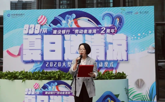 建行中层人事调整 涉及审计、纪检条线多岗位