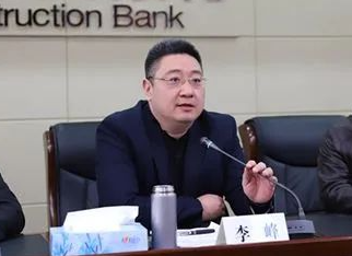 建行中层人事调整 涉及审计、纪检条线多岗位