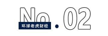 王宁靠“盲盒”登顶河南首富