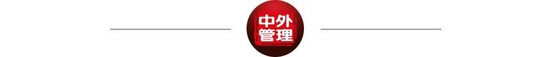 时代决命题：属于你的“无人机”，到底在哪儿？！